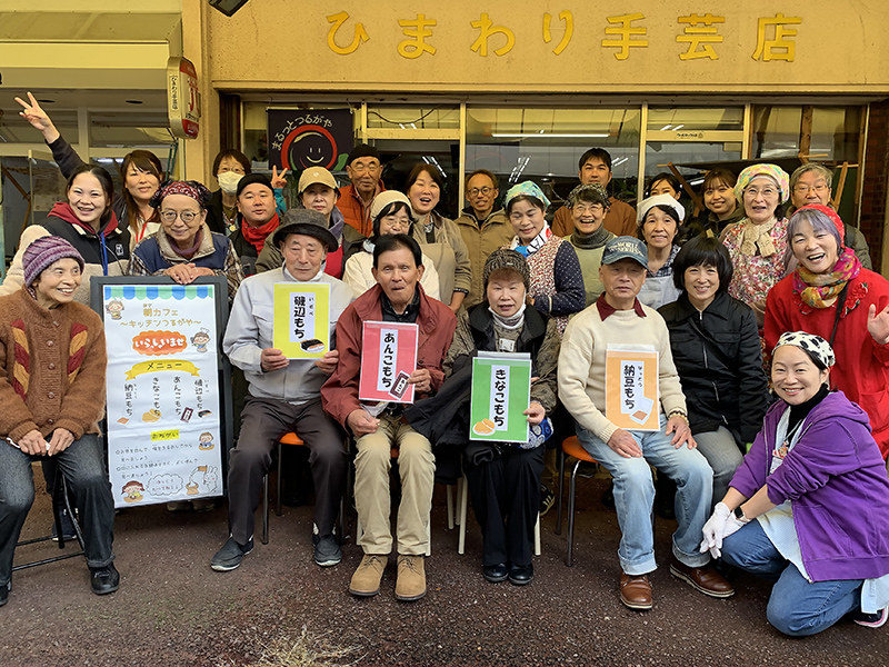 仙台けやきの杜　鶴ケ谷東児童館　地縁で「朝カフェ」